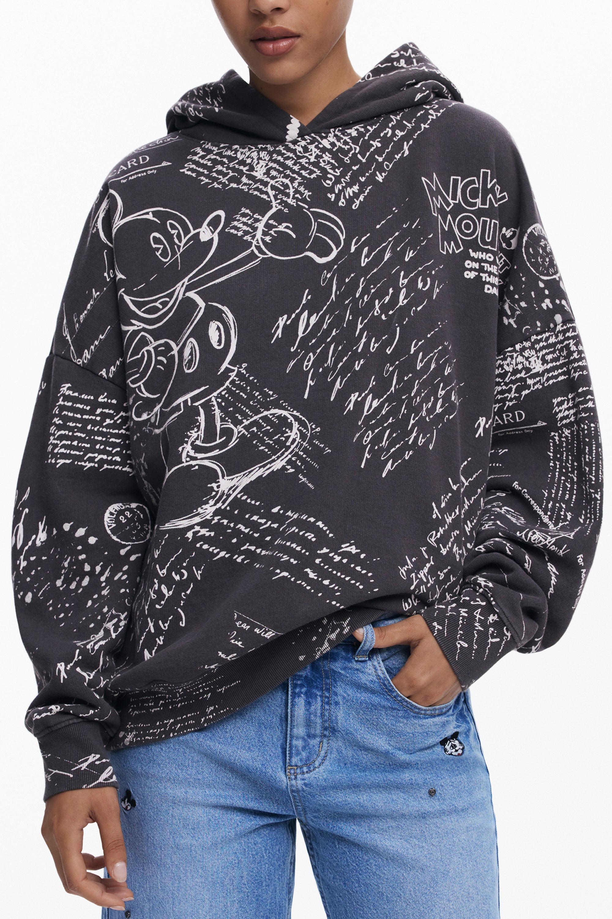 DESIGUAL